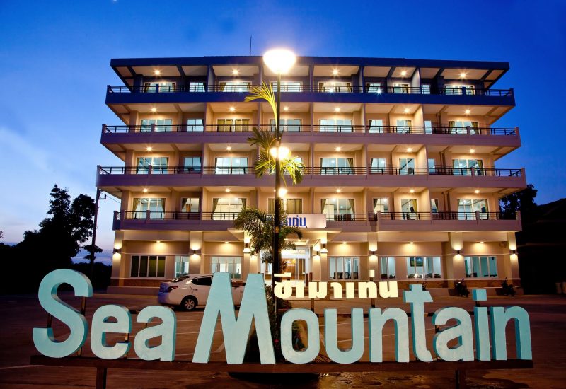 Sea Mountain Khanom Hotel