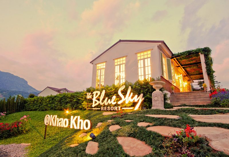The Blue Sky Resort Khao Kho